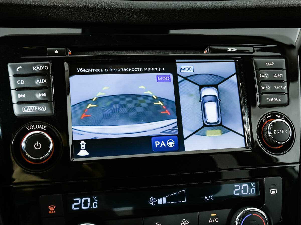 Купить Ниссан Икс-Трейл, 2018, 98 702 км.. Фото: #14