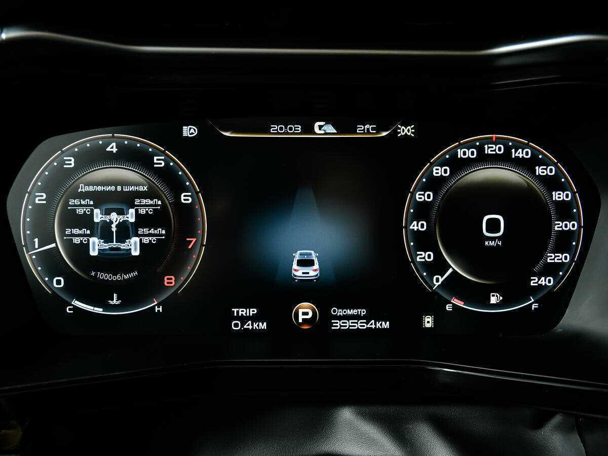 Купить Geely Tugella, 2022, 39 564 км.. Фото: #9