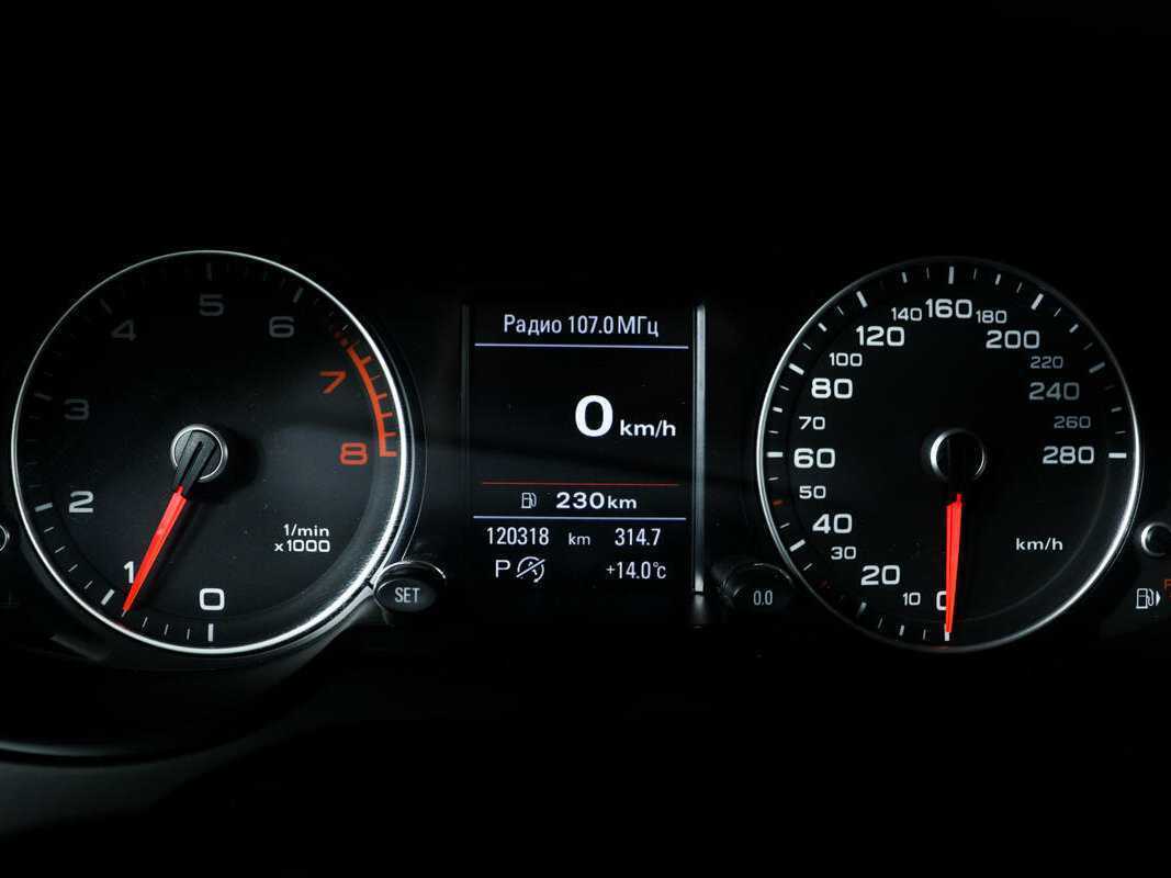 Купить Ауди К5, 2014, 120 195 км.. Фото: #8