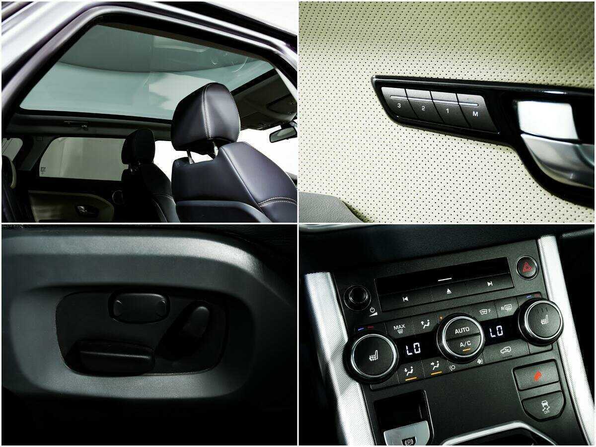 Купить Land Rover Range Rover Evoque, 2014, 166 570 км.. Фото: #14