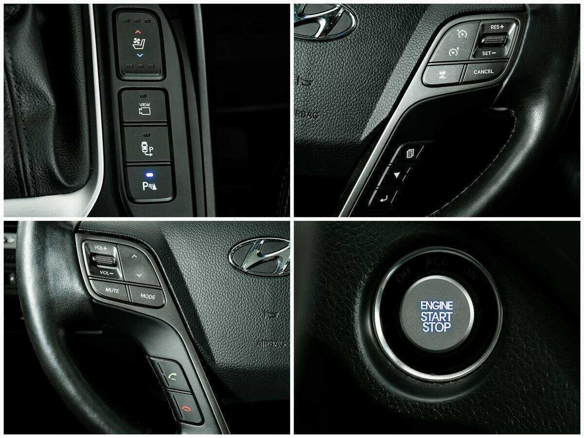 Купить Хендай Санта Фе, 2016, 89 650 км.. Фото: #14