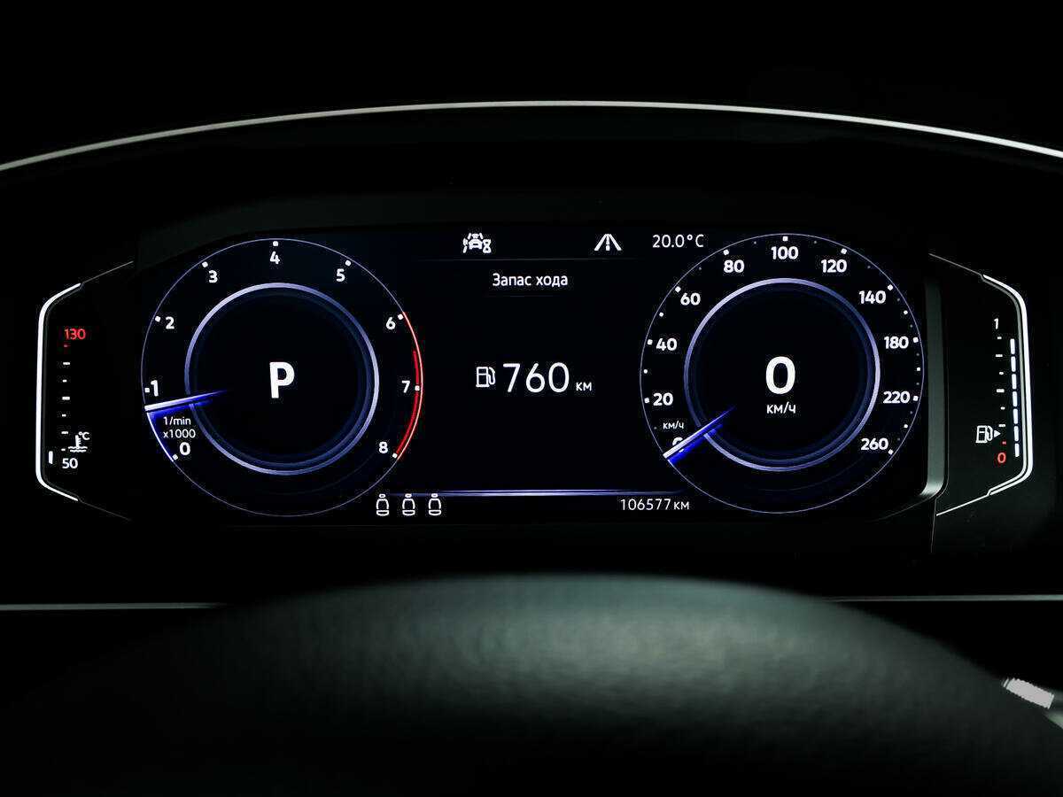 Купить Volkswagen Tiguan, 2019, 106 563 км.. Фото: #9