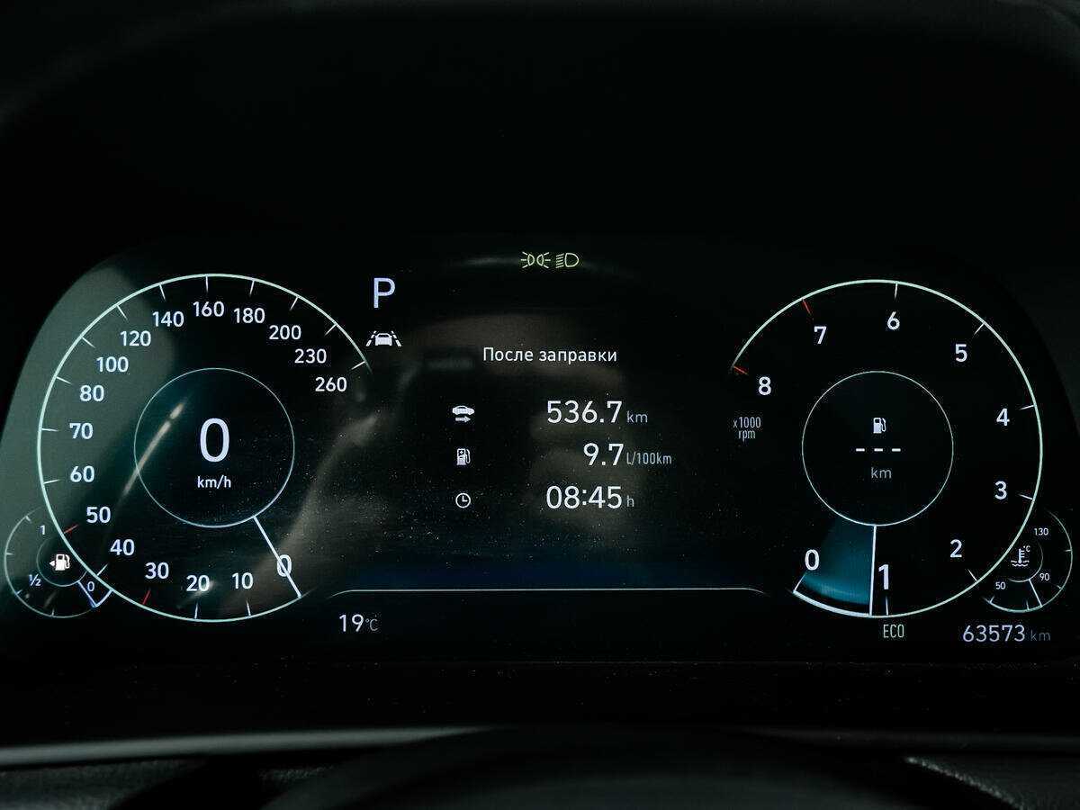 Купить Hyundai Sonata, 2019, 63 300 км.. Фото: #7