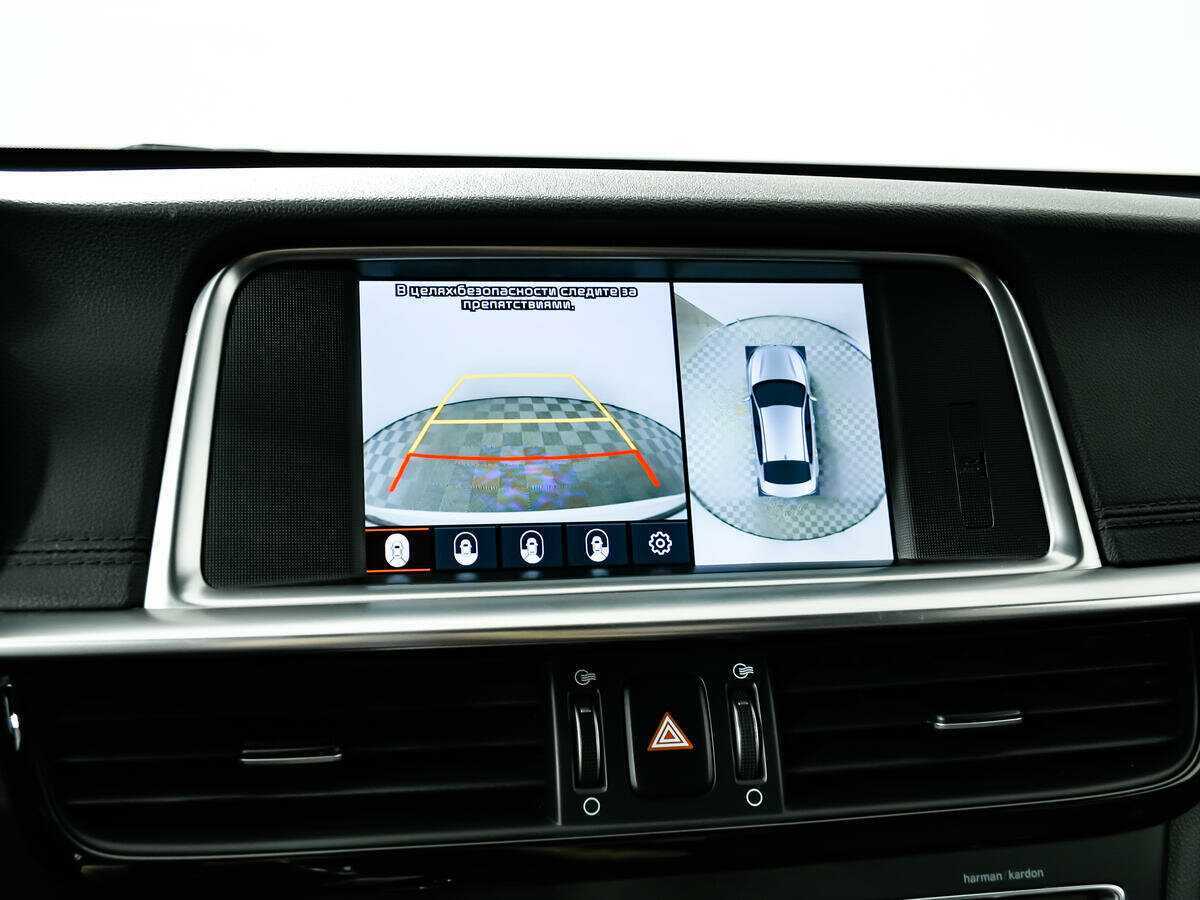 Купить Киа Оптима, 2018, 79 830 км.. Фото: #13