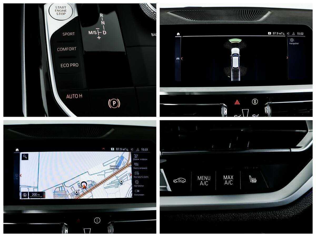 Купить БМВ 3 серии, 2019, 204 521 км.. Фото: #15