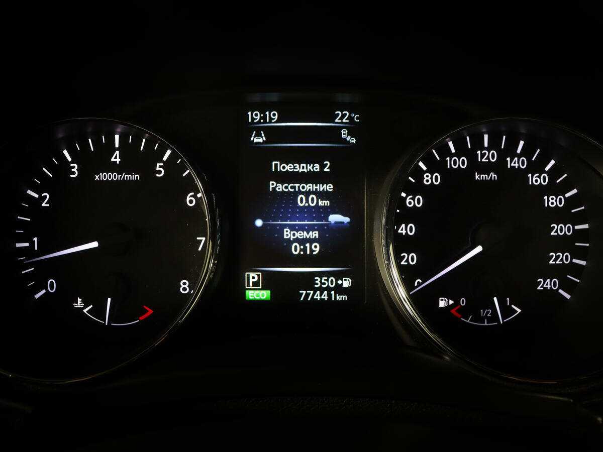 Купить Ниссан Кашкай, 2017, 77 437 км.. Фото: #8