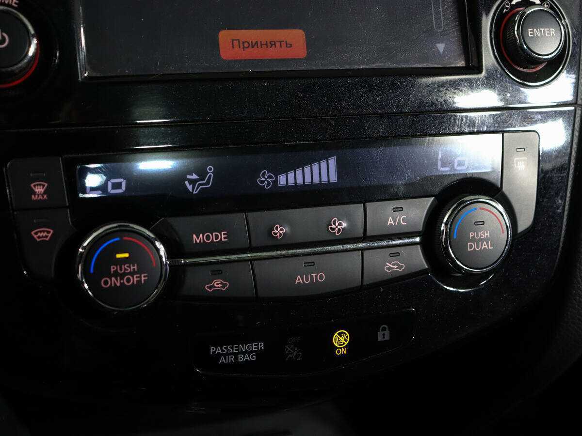 Купить Ниссан Кашкай, 2017, 77 437 км.. Фото: #21