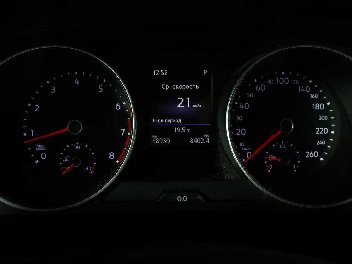 Купить Фольксваген Тигуан, 2017, 68 927 км.. Фото: #8