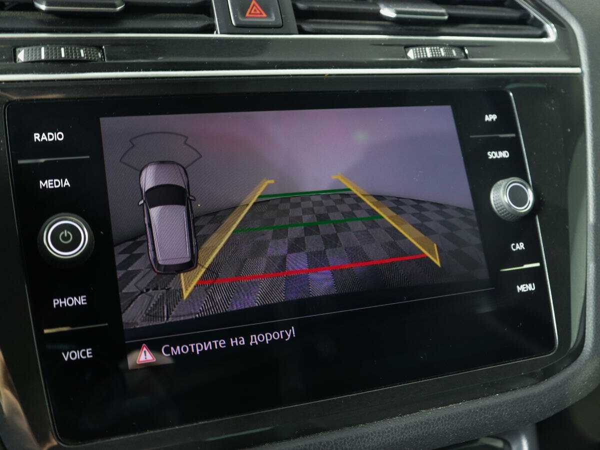 Купить Фольксваген Тигуан, 2017, 68 927 км.. Фото: #13