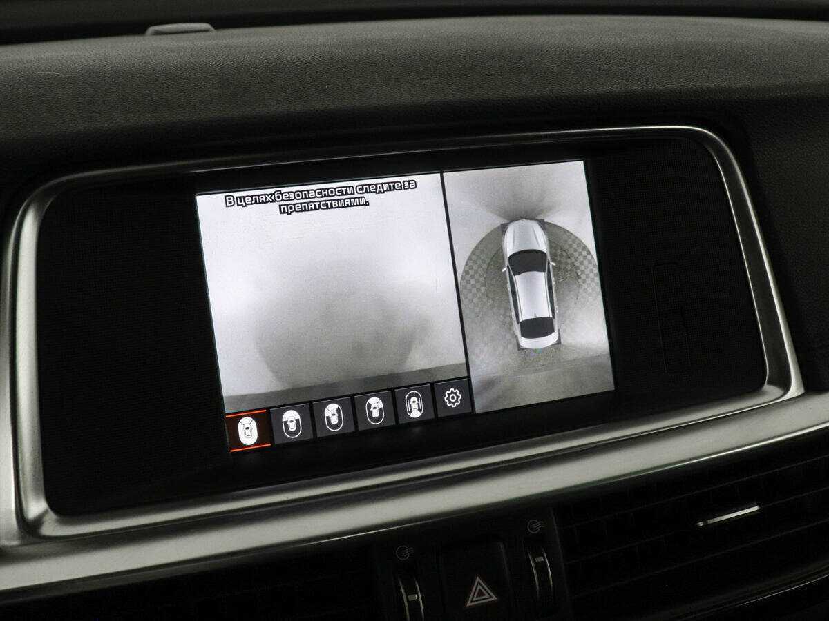 Купить Kia Optima, 2020, 76 210 км.. Фото: #12