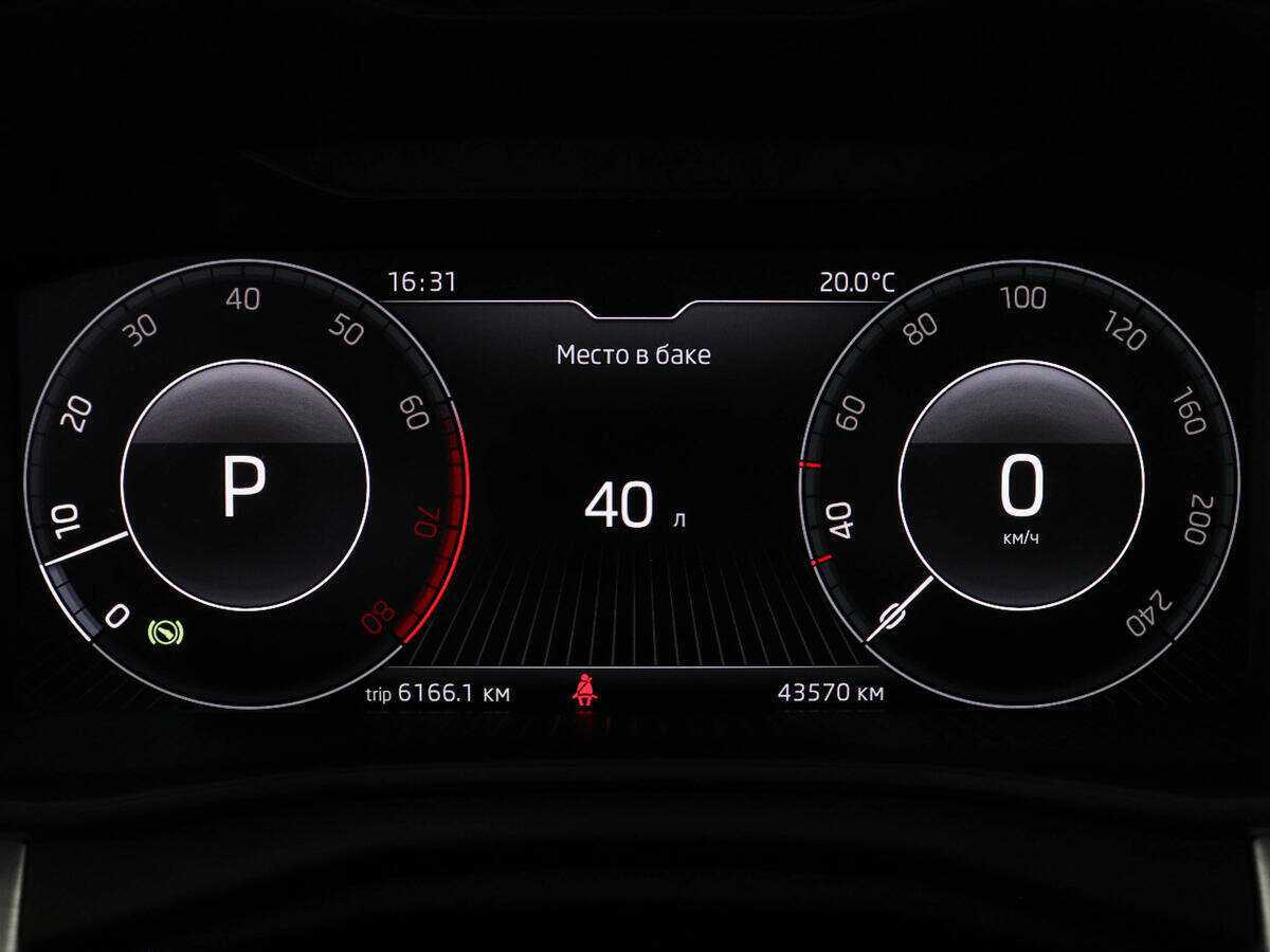 Купить Шкода Рапид, 2021, 43 541 км.. Фото: #10