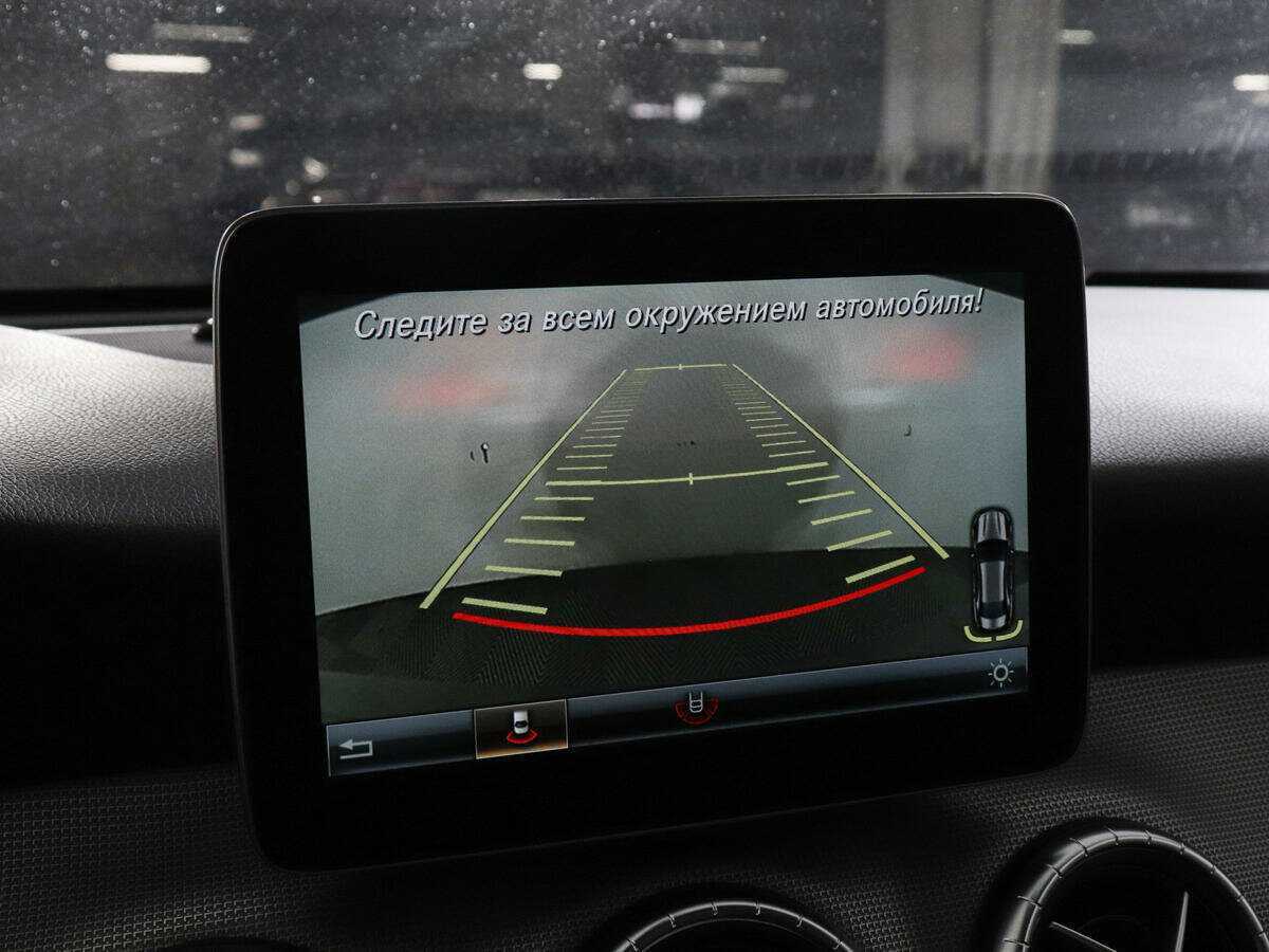 Купить Мерседес-Бенц КЛА, 2016, 95 162 км.. Фото: #12