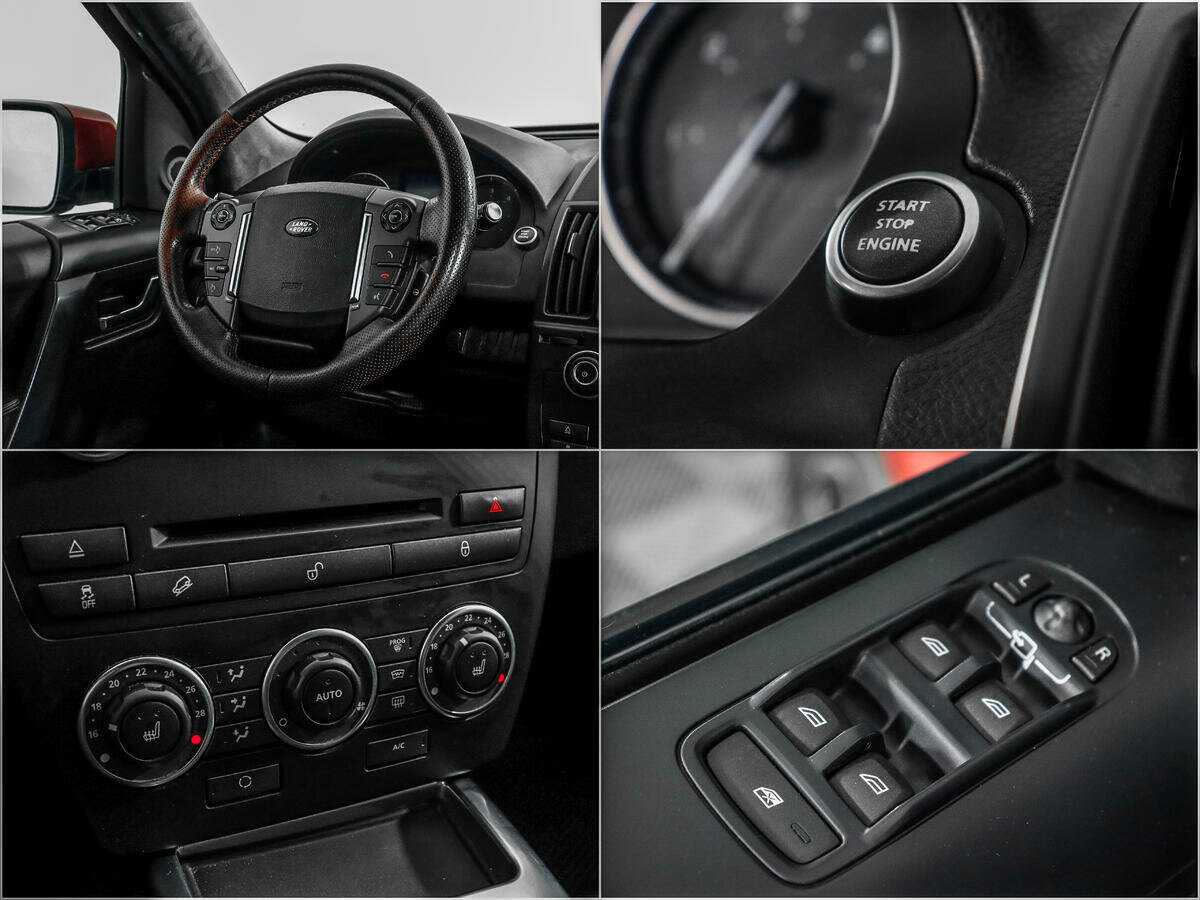 Купить Land Rover Freelander, 2014, 216 058 км.. Фото: #16