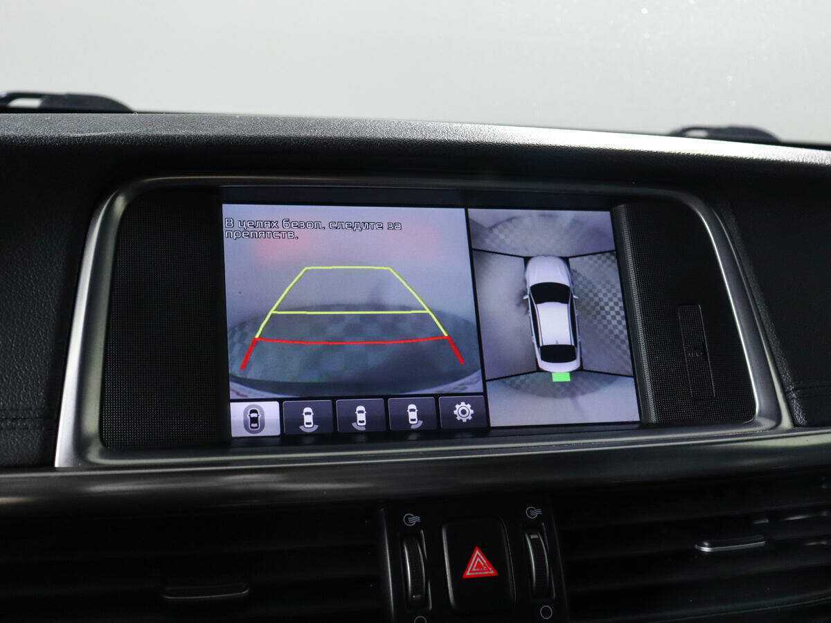 Купить Киа Оптима, 2016, 130 288 км.. Фото: #23