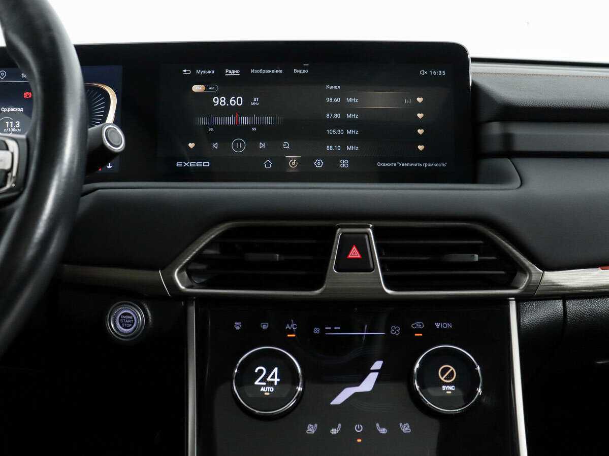Купить EXEED TXL, 2022, 60 713 км.. Фото: #15