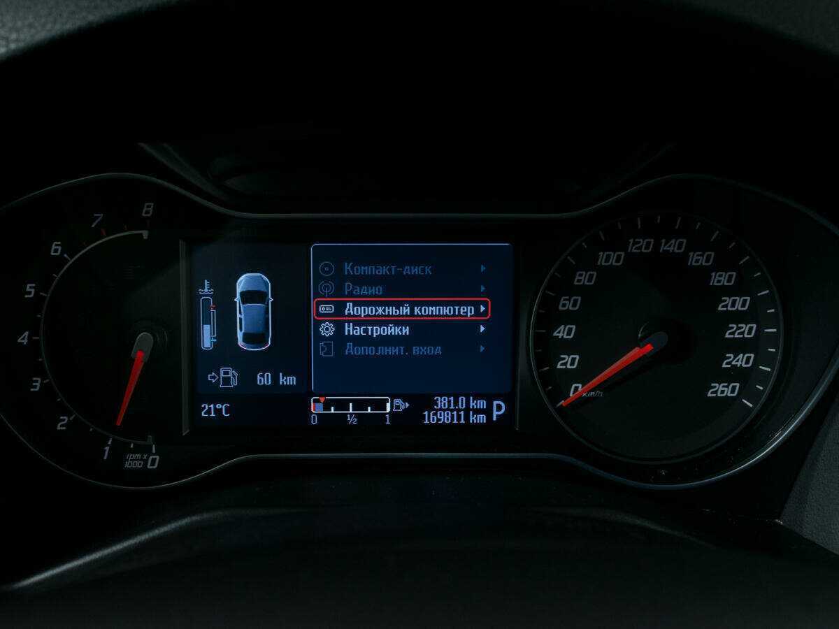 Купить Форд Мондео, 2013, 169 808 км.. Фото: #13