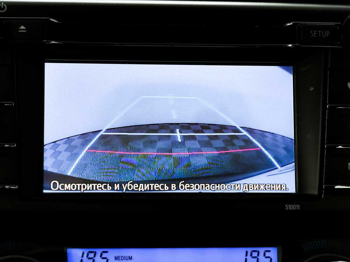 Купить Тойота Рав4, 2014, 90 700 км.. Фото: #16