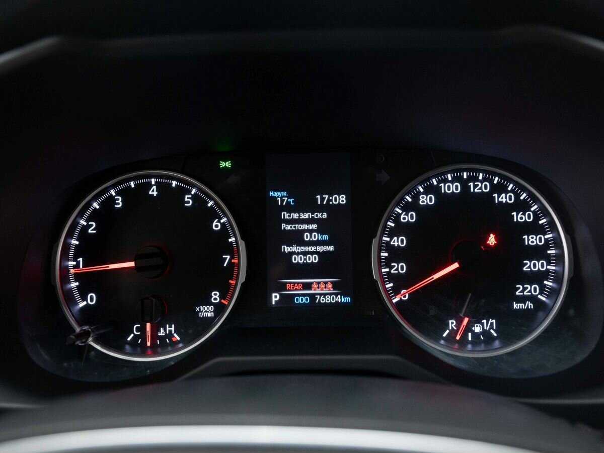 Купить Toyota RAV4, 2021, 76 800 км.. Фото: #17