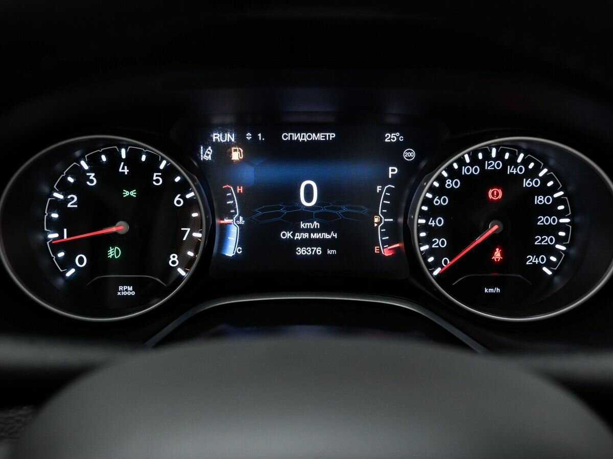 Купить Jeep Compass, 2021, 36 375 км.. Фото: #16