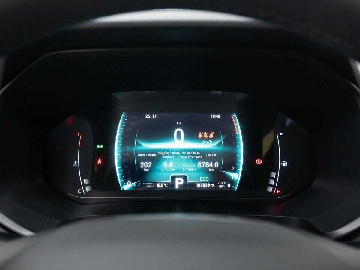 Купить Chery Tiggo 7 Pro, 2021, 69 500 км.. Фото: #18