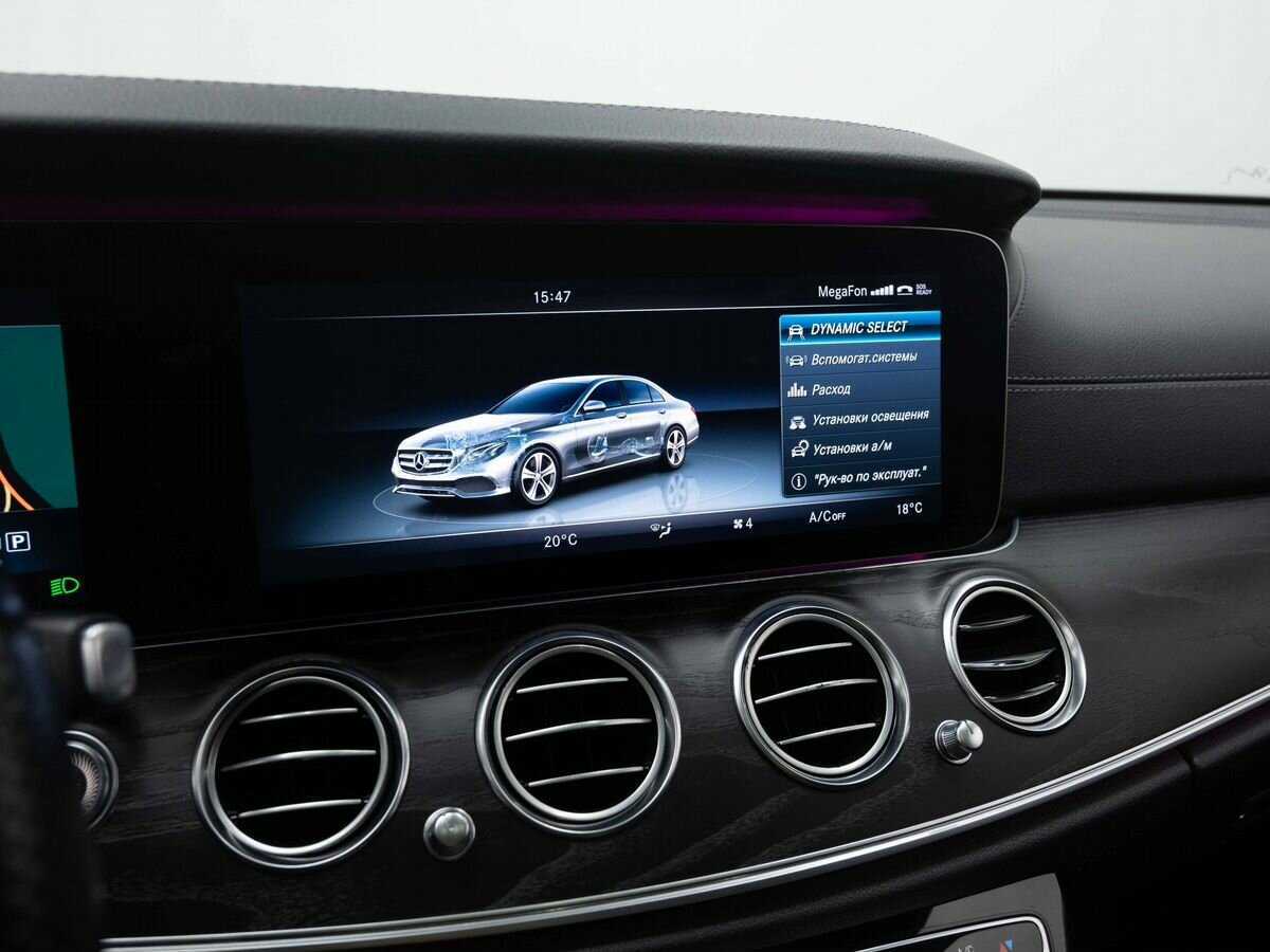 Купить Mercedes-Benz E-Класс, 2016, 146 000 км.. Фото: #18