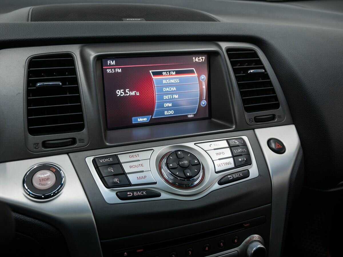 Купить Nissan Murano, 2014, 161 506 км.. Фото: #23