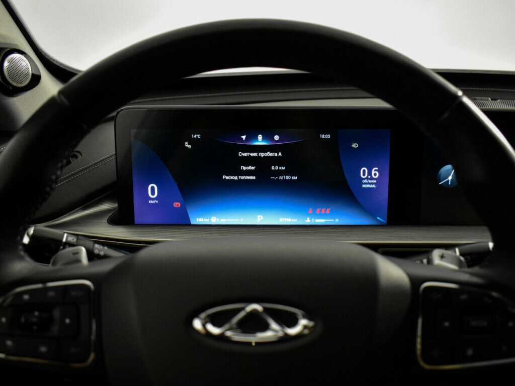 Купить Chery Tiggo 8 Pro Max, 2022, 37 410 км.. Фото: #22