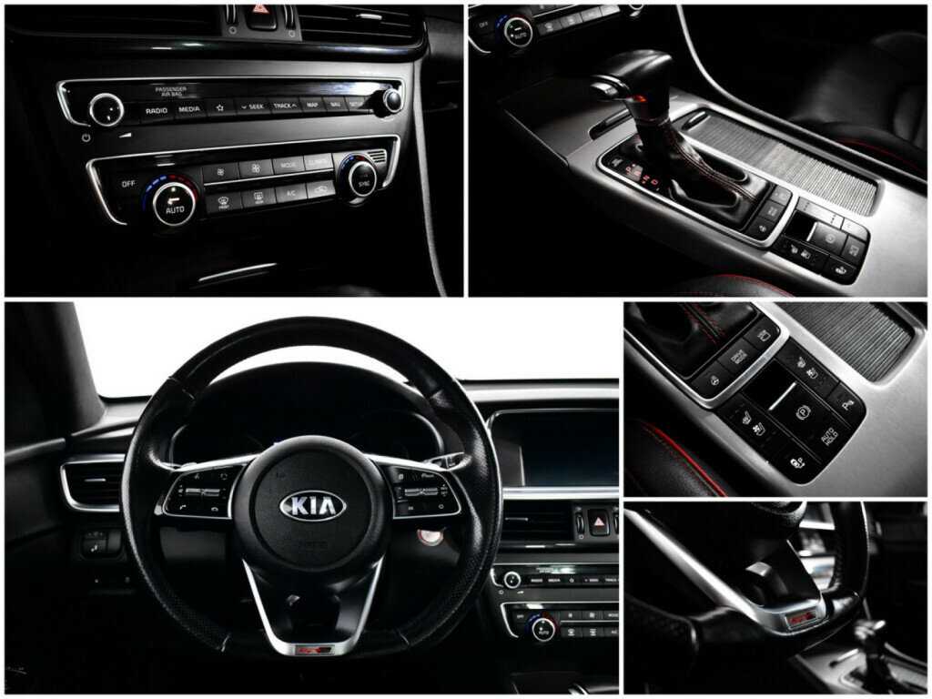 Купить Киа Оптима, 2019, 102 210 км.. Фото: #12