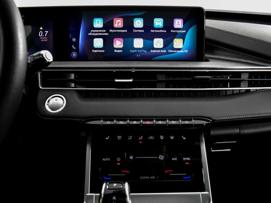 Купить Chery Tiggo 7 Pro Max, 2023, 42 000 км.. Фото: #15