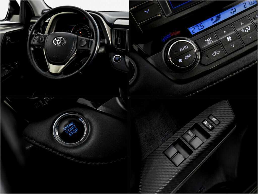 Купить Тойота Рав4, 2013, 260 346 км.. Фото: #14