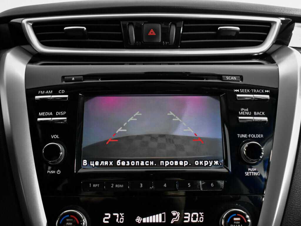 Купить Nissan Murano, 2018, 83 516 км.. Фото: #19