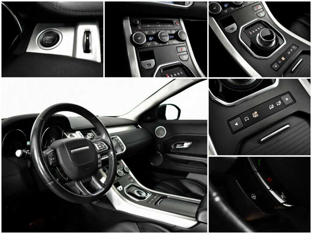 Купить Land Rover Range Rover Evoque, 2015, 125 482 км.. Фото: #13