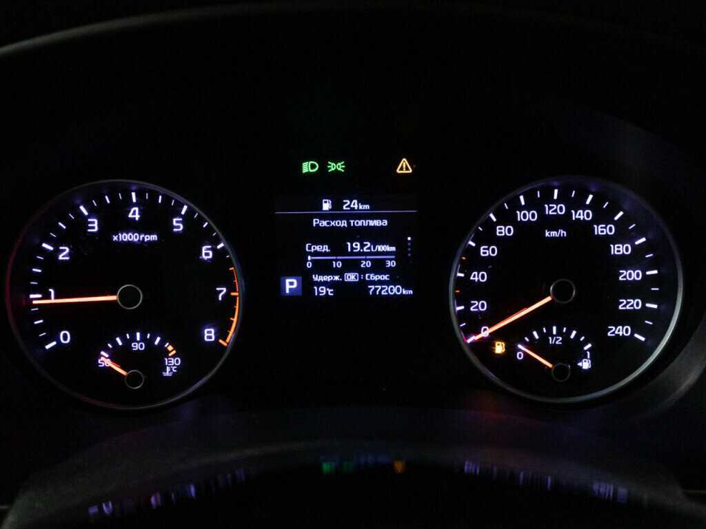 Купить Киа Спортейдж, 2019, 77 197 км.. Фото: #9