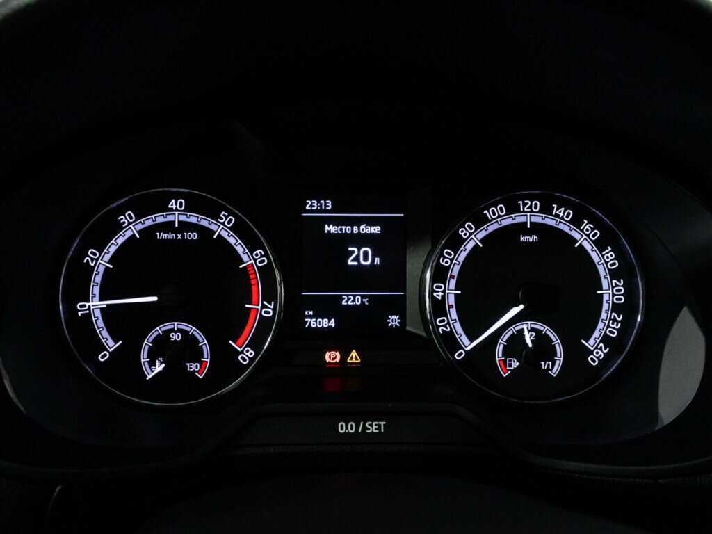 Купить Шкода Октавия, 2018, 76 083 км.. Фото: #11