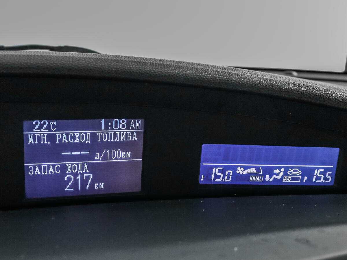 Купить Mazda 3, 2012, 105 799 км.. Фото: #13