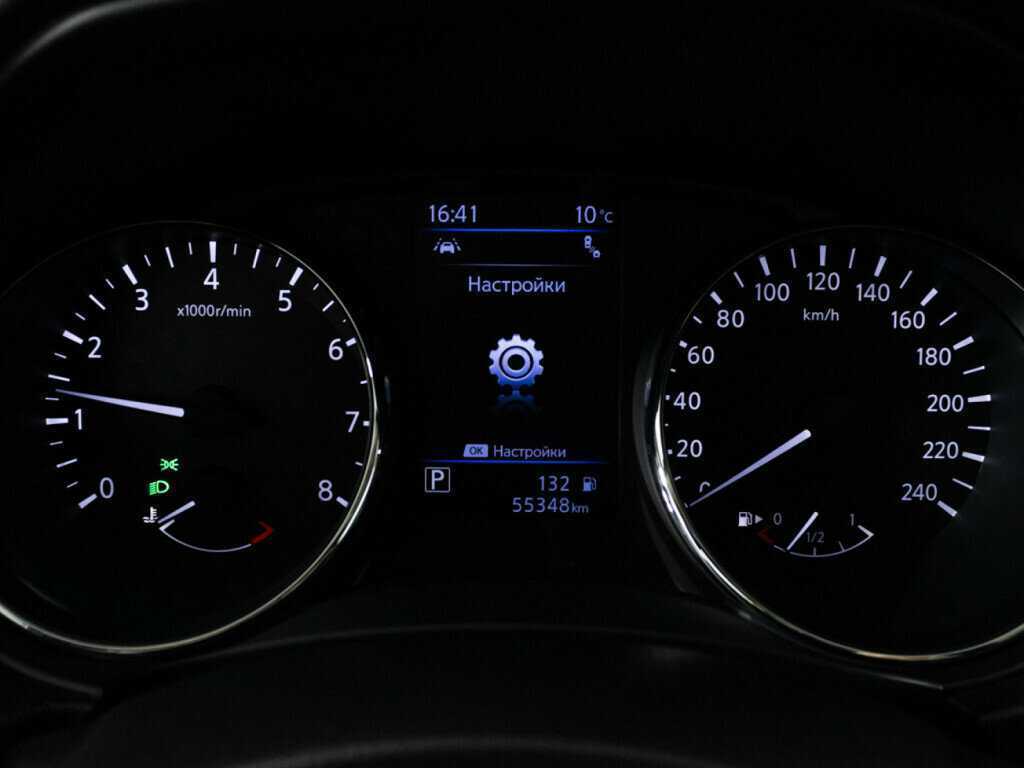 Купить Nissan X-Trail, 2020, 55 345 км.. Фото: #11