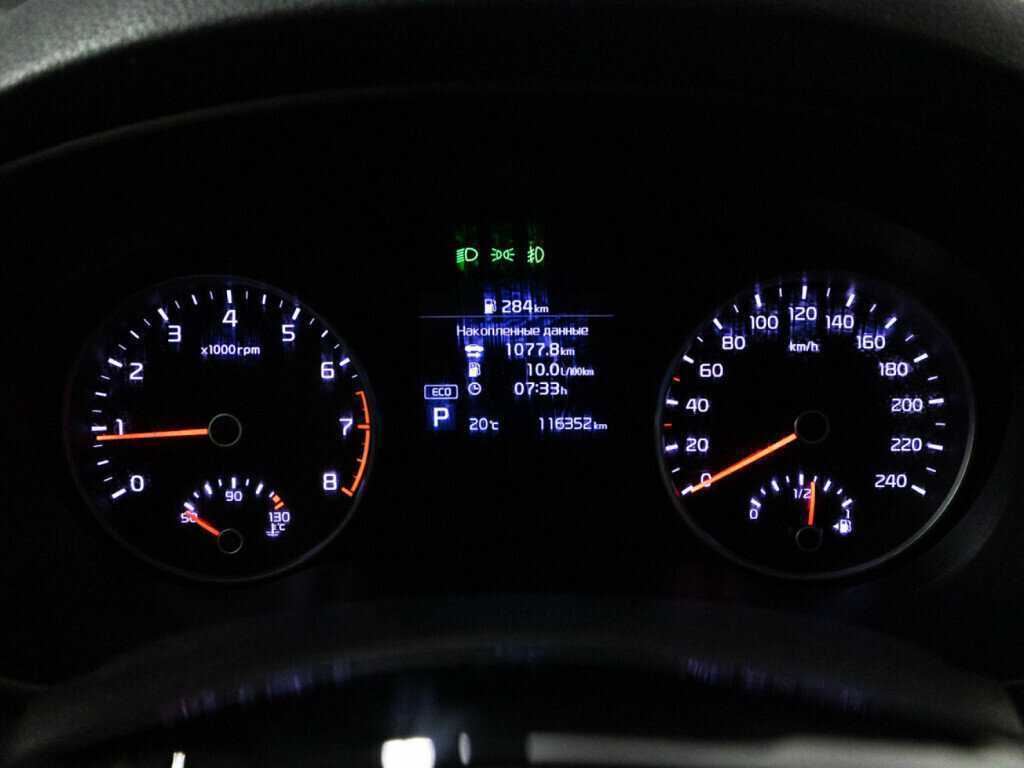 Купить Киа Спортейдж, 2018, 116 350 км.. Фото: #10