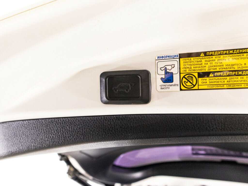 Купить Тойота Рав4, 2013, 223 086 км.. Фото: #13