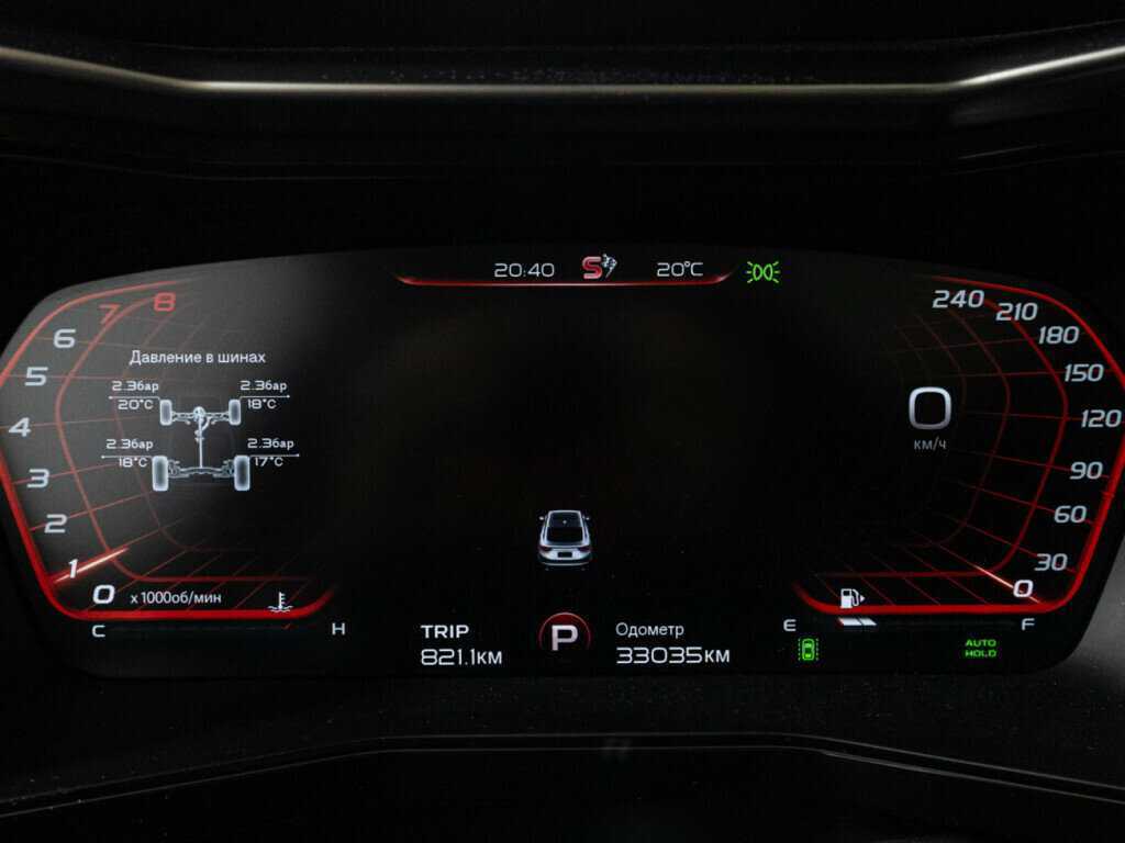 Купить Geely Tugella, 2022, 33 033 км.. Фото: #11