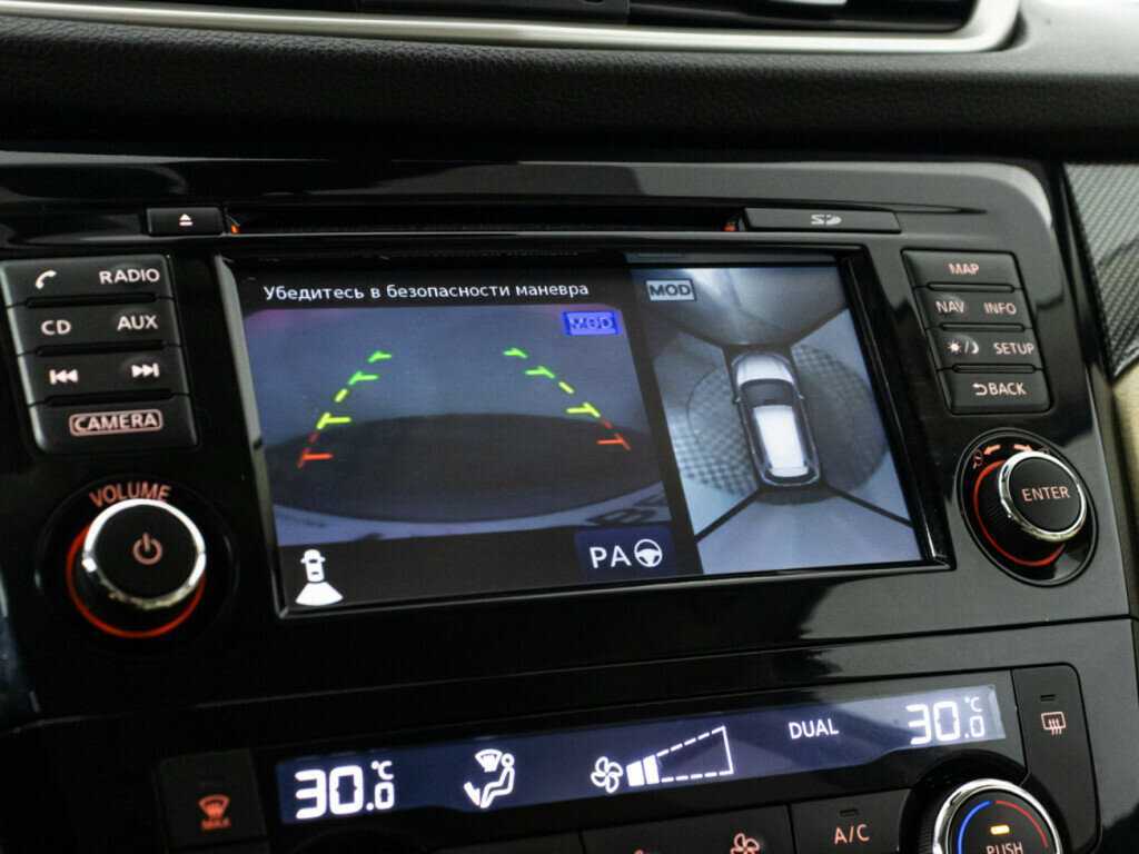 Купить Ниссан Икс-Трейл, 2018, 93 188 км.. Фото: #16