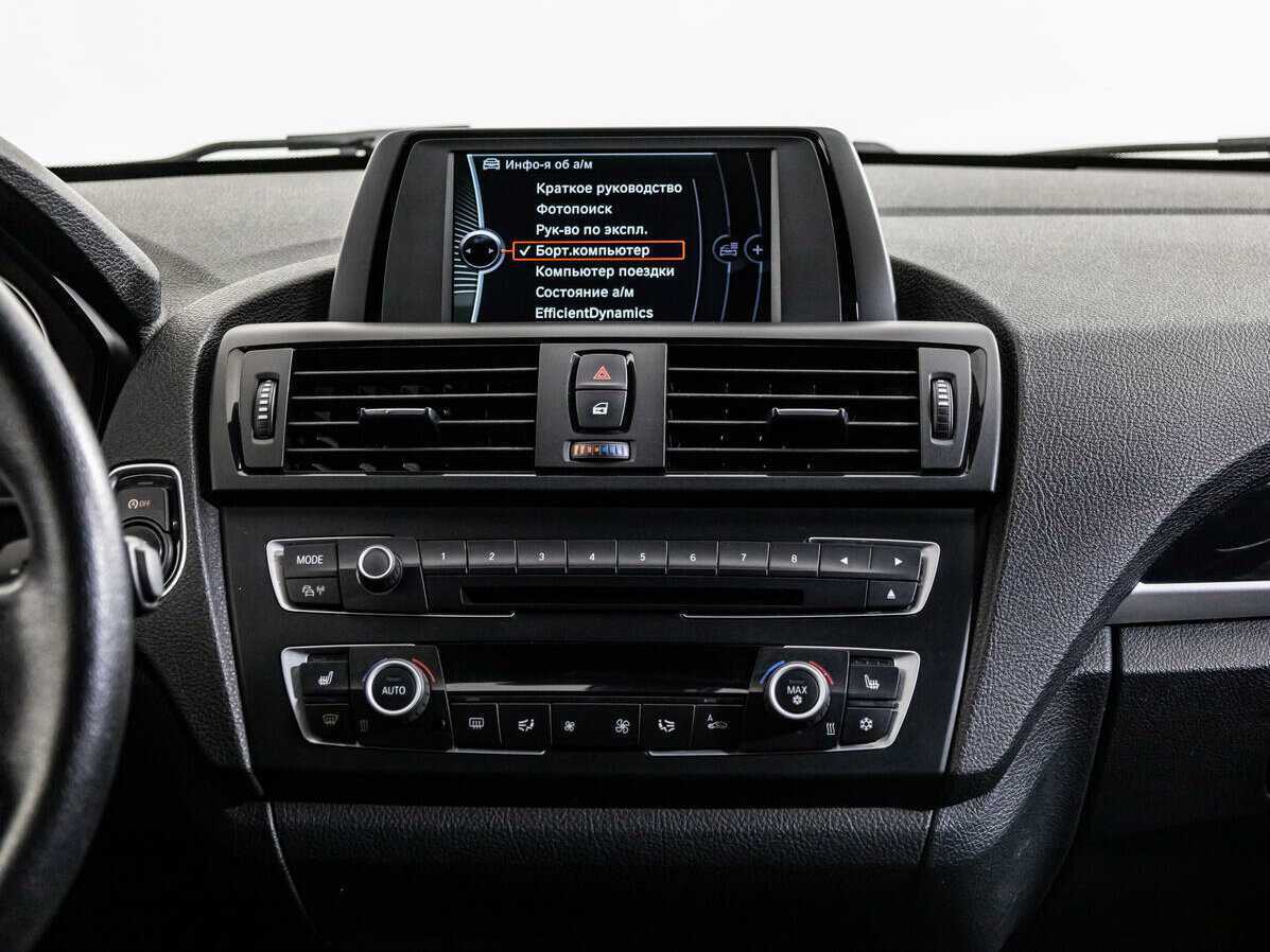 Купить БМВ 1 серии, 2012, 178 000 км.. Фото: #12