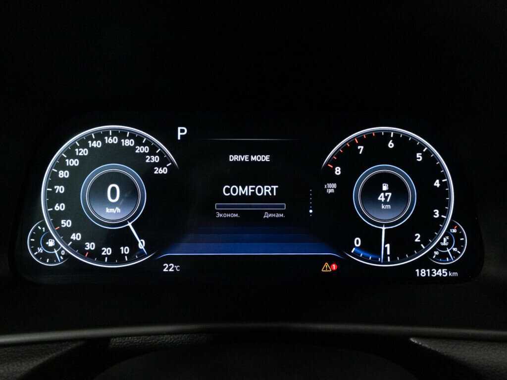 Купить Хендай Соната, 2019, 181 344 км.. Фото: #11