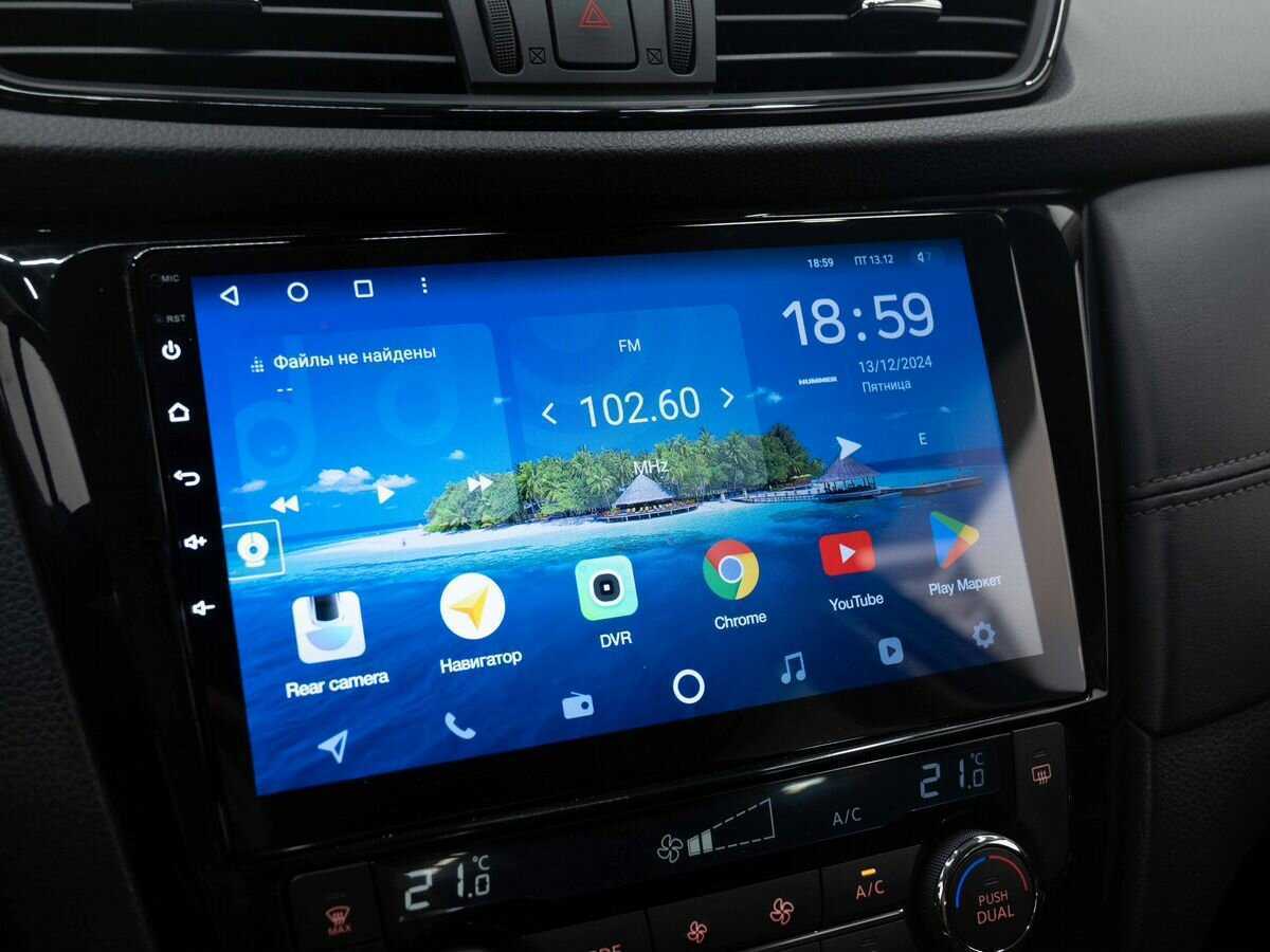 Купить Nissan X-Trail, 2021, 37 114 км.. Фото: #20