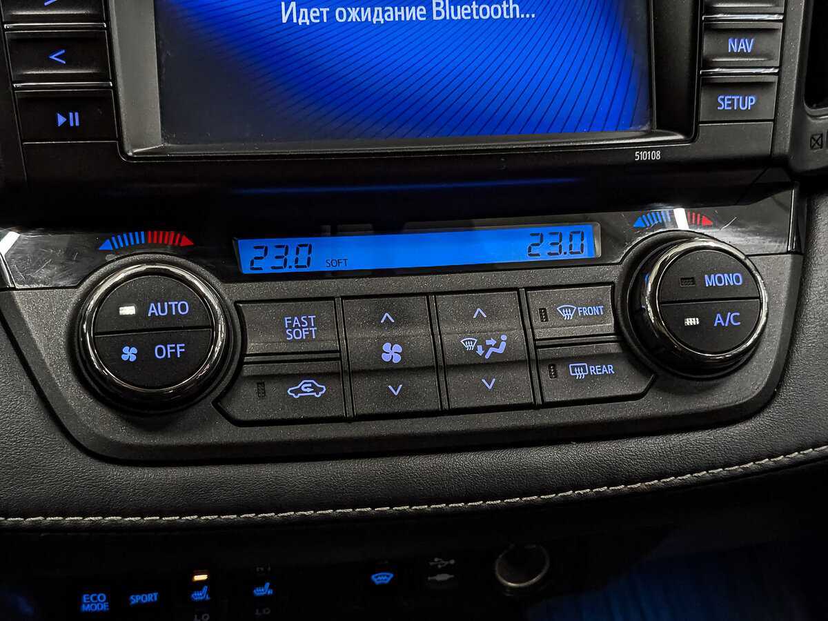 Купить Toyota RAV4, 2017, 148 099 км.. Фото: #20