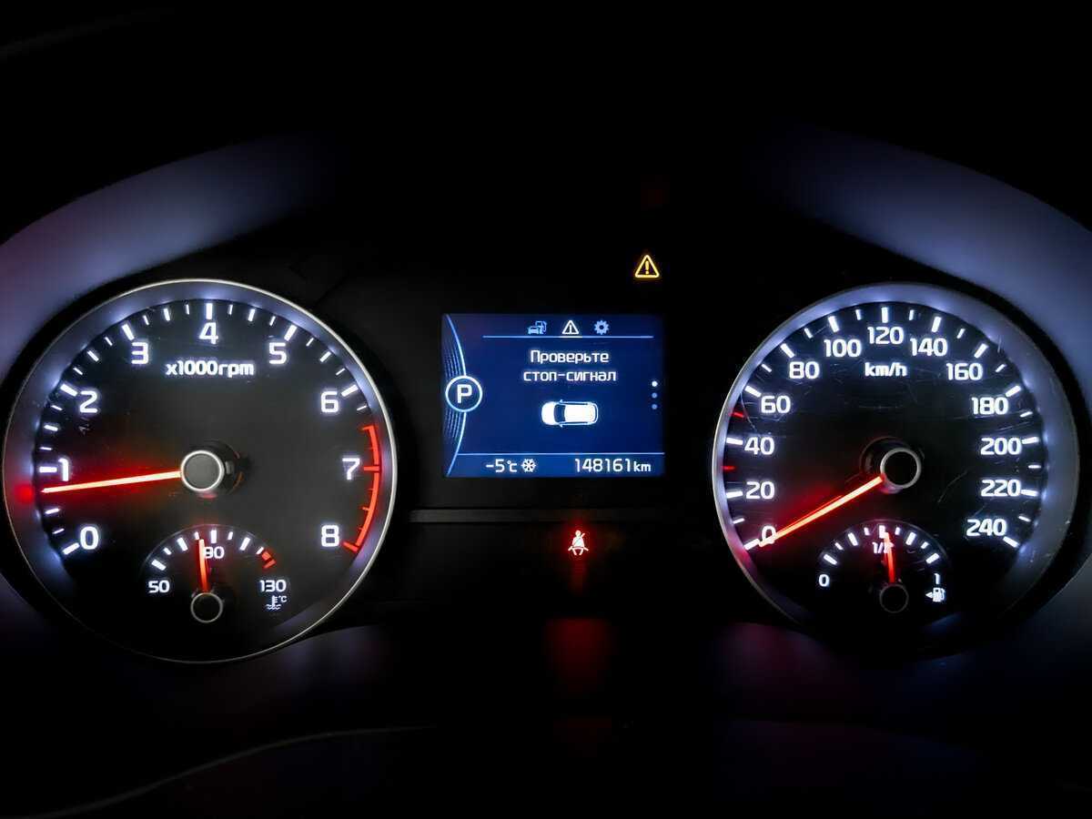 Купить Kia Sportage, 2018, 148 153 км.. Фото: #12