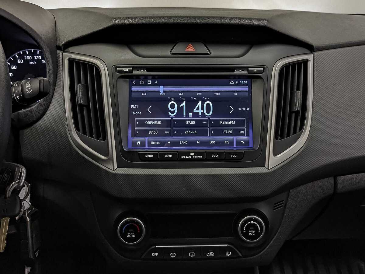 Купить Хендай Крета, 2020, 107 612 км.. Фото: #16