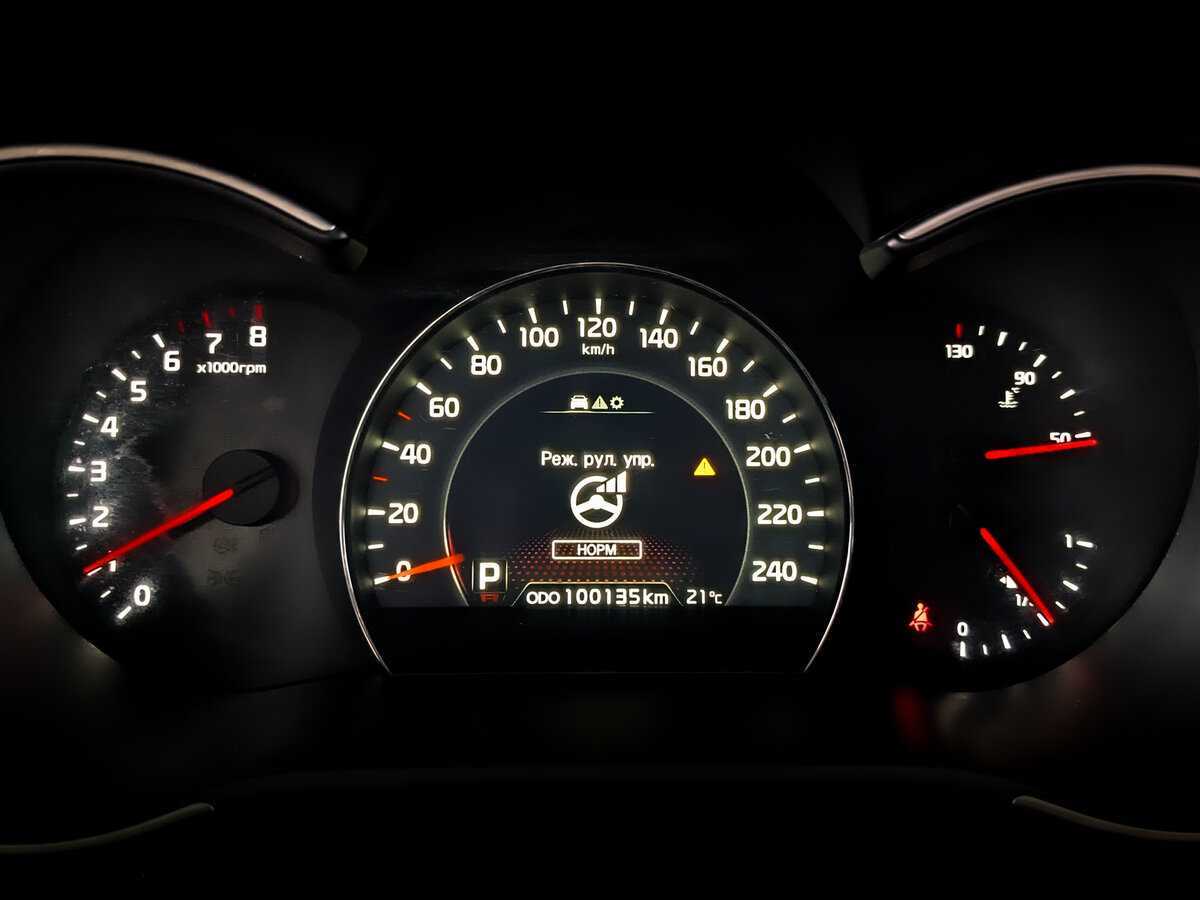 Купить Kia Sorento, 2017, 100 133 км.. Фото: #12