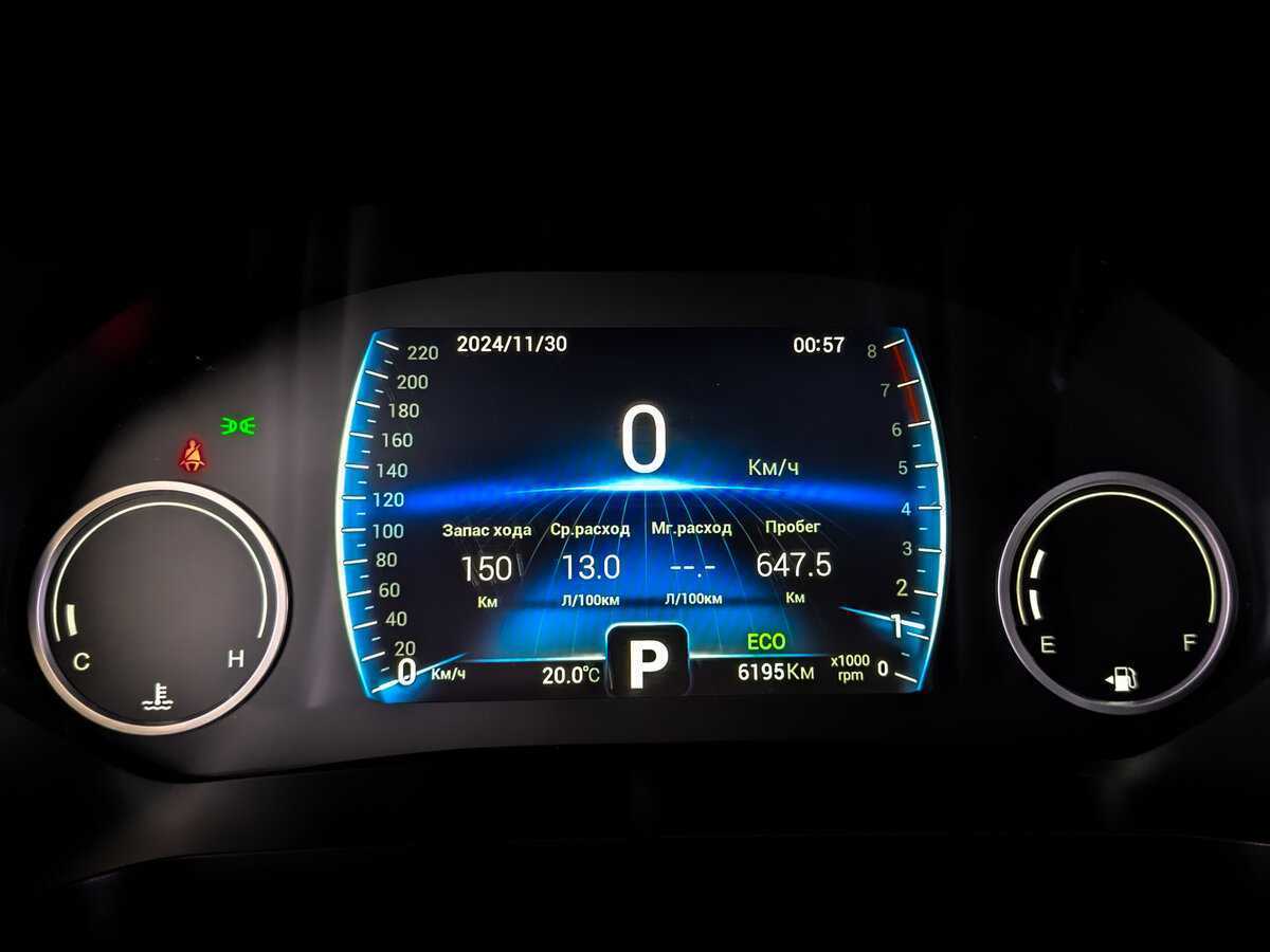 Купить Chery Tiggo 8, 2024, 6 189 км.. Фото: #11