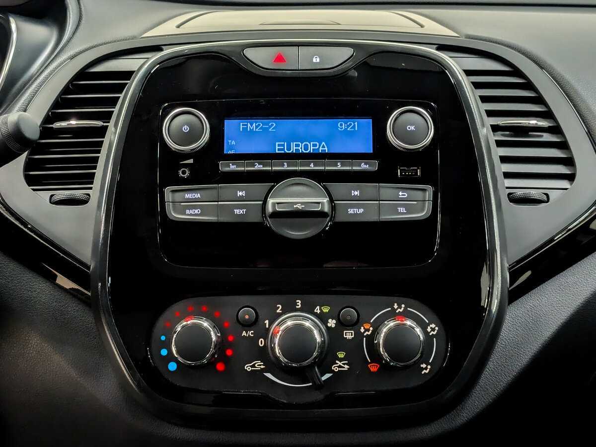 Купить Рено Каптюр, 2021, 18 199 км.. Фото: #14