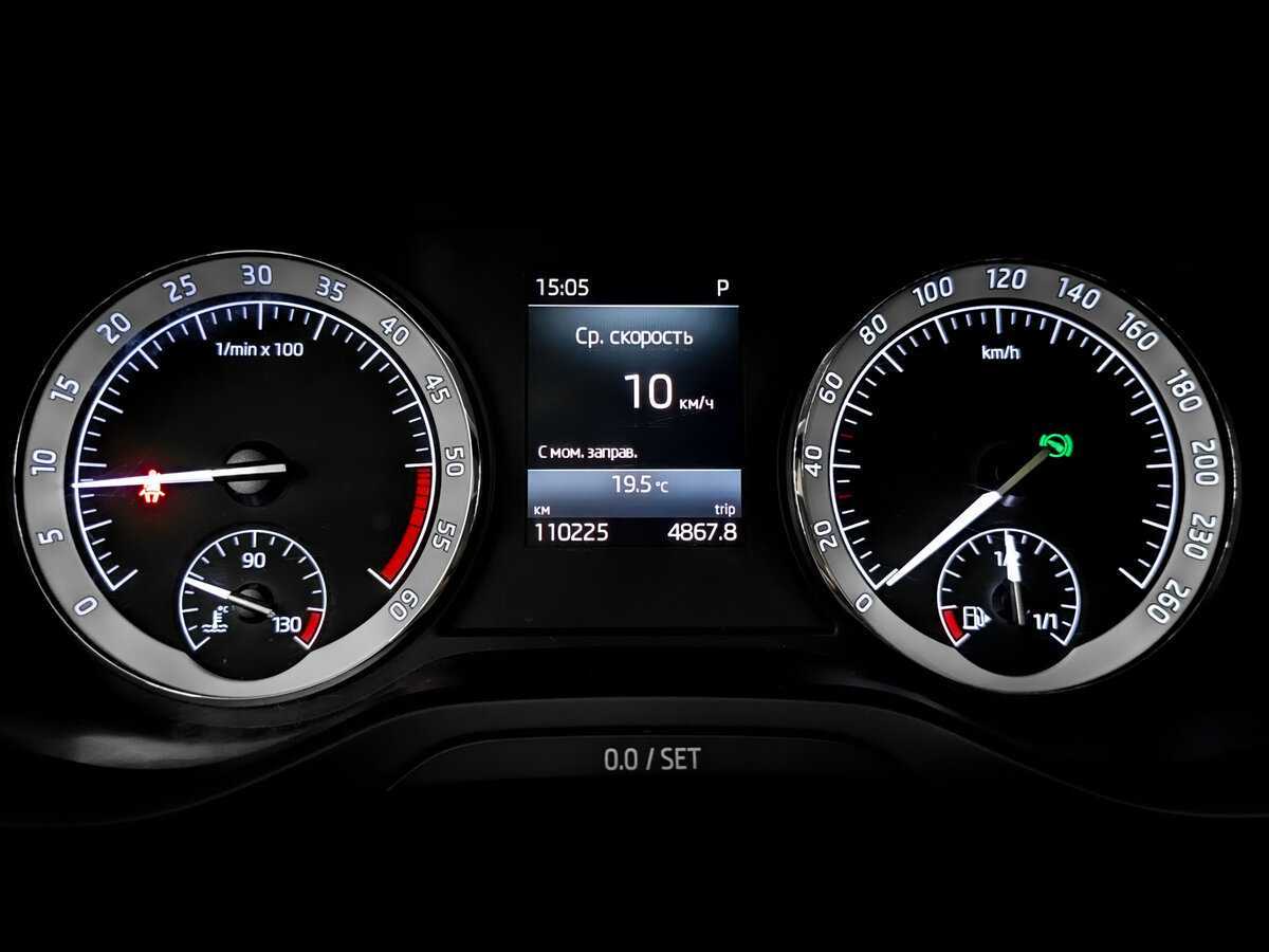 Купить Шкода Кодиак, 2017, 110 221 км.. Фото: #11